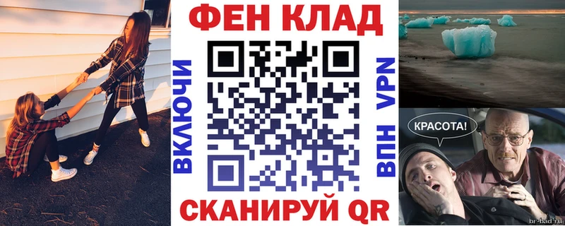 Амфетамин Розовый  где продают наркотики  Димитровград 