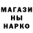 Кетамин VHQ Rauff Garaveliyev