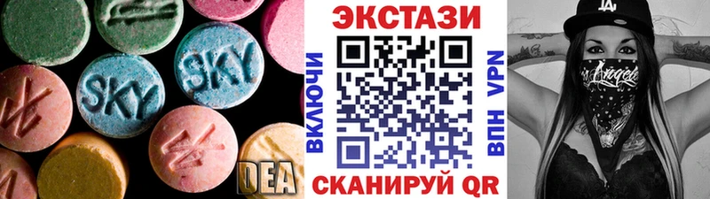 ЭКСТАЗИ Philipp Plein  купить  сайты  Димитровград 