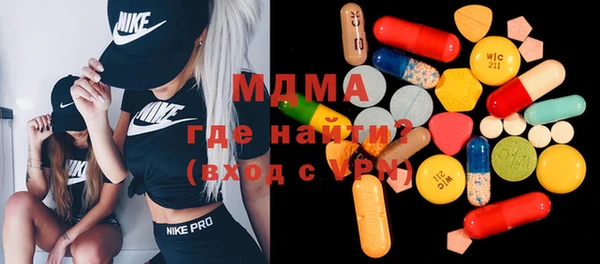 гидропоника Алзамай