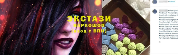 не бодяженный Алексеевка