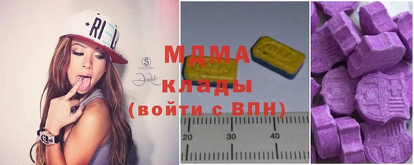гидропоника Алзамай