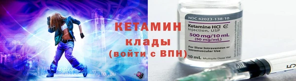 мяу мяу мука Абдулино