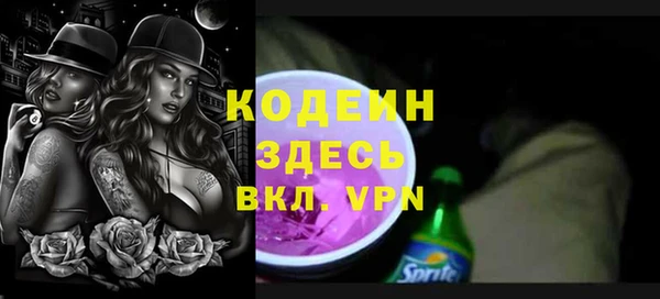 не бодяженный Алексеевка