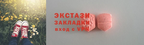 не бодяженный Алексеевка