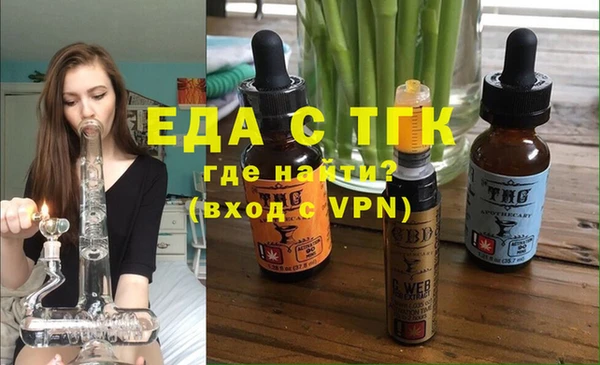 гидропоника Алзамай