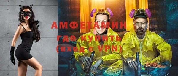гидропоника Алзамай