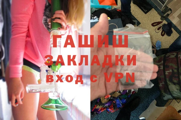 гидропоника Алзамай
