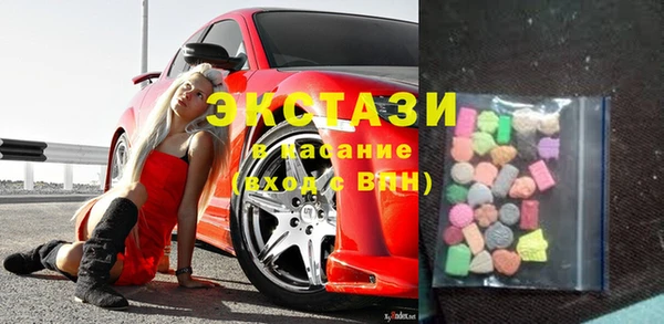 гидропоника Алзамай