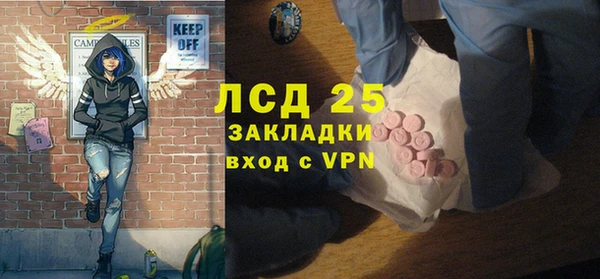 apvp Алексин