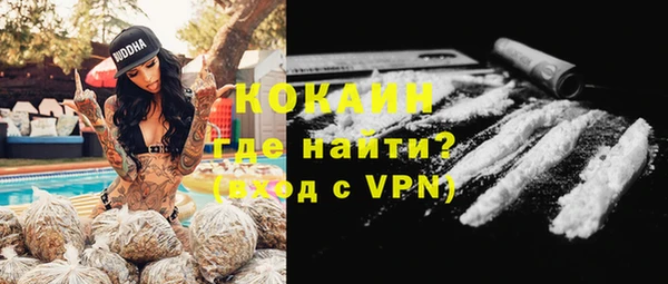 не бодяженный Алексеевка