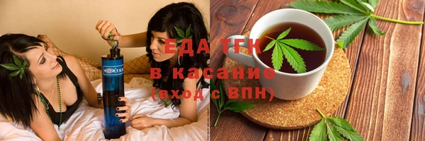гидропоника Алзамай
