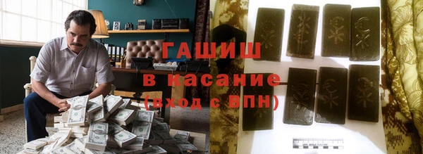 apvp Алексин
