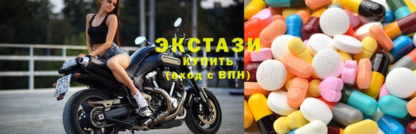 не бодяженный Алексеевка