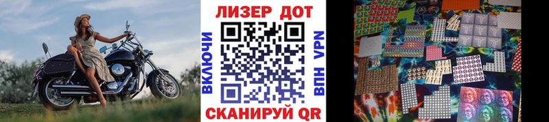 Марки NBOMe 1,5мг  что такое наркотик  omg как зайти  Димитровград 