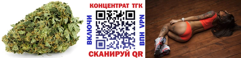 ТГК жижа  Димитровград 