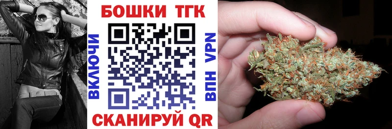 Шишки марихуана VHQ Димитровград
